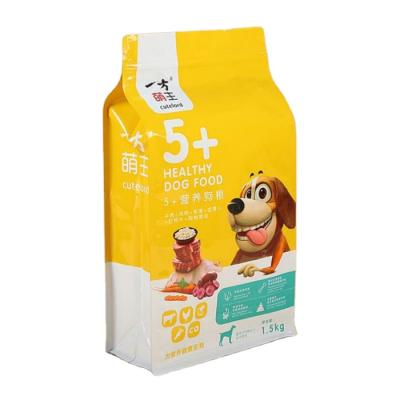 China 250g Recyclable Recyclable Plastic Stock Stand Up Sack Pouch Bags Biodegradable For Pet Food Sack Package for sale