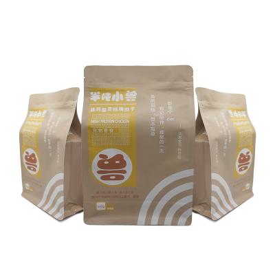 China Recyclable Digital Printing Flat Bottom Customized Pouch Printing Foil Packets For Snack Tote Bag for sale