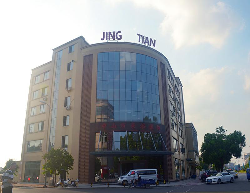 Verified China supplier - Zhongshan Jingtian Clothing Co., Ltd.