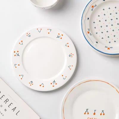 China Dinnerware Confirmed Sets Dinnerware Plates And Plates Pursuit Nordic Wedding Serving Ceramic Plates 2012 for sale