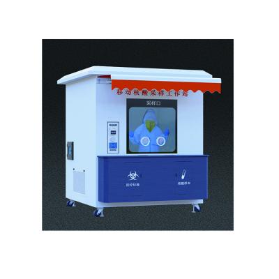 China Mini House Container Medical House Modern Portable House Foldable Container House for sale