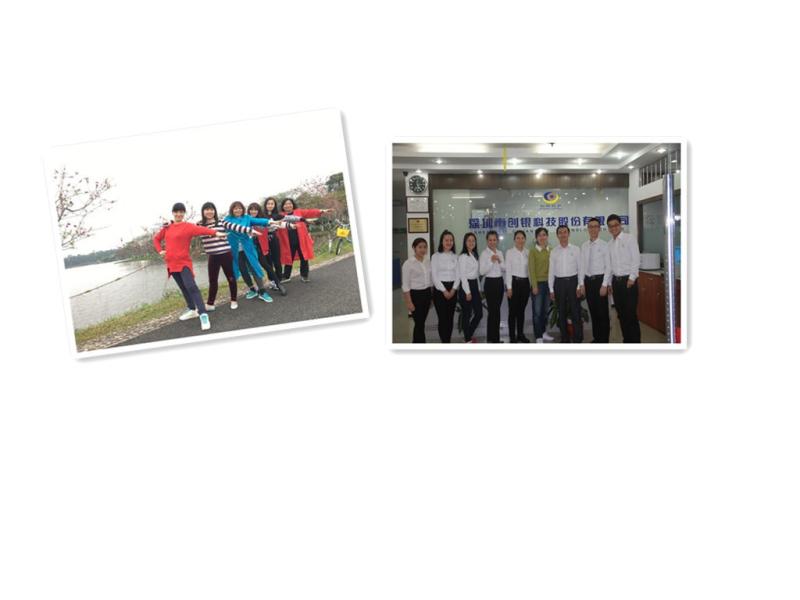 Verified China supplier - Shenzhen Chuangyin Co., Ltd.