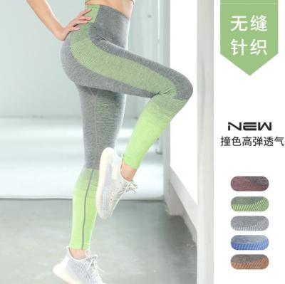 China New Breathable Fitness Peach Hip Yoga Pants Trainer Scrunch Butt High Waist Gym Quick Dry Women's Waist Leggings for sale