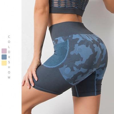 China Hot Sale Women's Breathable Gym Camouflage Soft Pants Mesh Sport Fitness Tight Pockets Yoga Shorts for sale