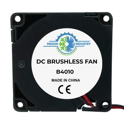 China DC 12V Silent Blower Fan 40mm BLDC Cooling Fan High Speed ​​Brushless Axial Centrifugal Fan for sale