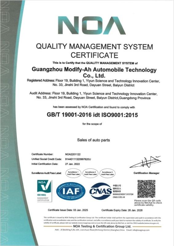 QUALITY CERTIFICATE - GUANGZHOU MODIFY-AH AUTOMOBILE TECHNOLOGY CO., LTD