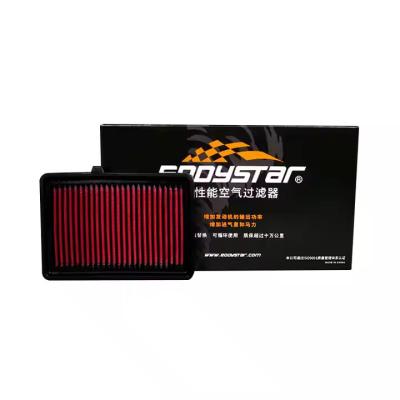 China Engine Cleaning High Flow Panel Filter Easy Assembly Automobile Air Filter GK5 for sale