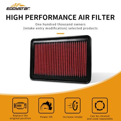 China Giulia Stelvio High Flow Air Filter Washable Easy Installation Auto Air Filter for sale