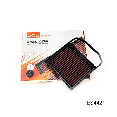 China Premium Air Filter For Mercedes-Benz E43 AMG 4MATIC Ensuring Clean Air Filter for sale