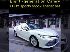 8th Gen Camry Sport Shock Absorbers Kit | Performance Upgrade