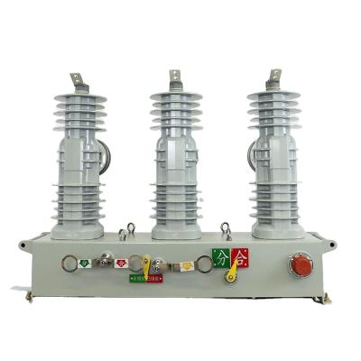 China Distribution Network High Performance 30kv 33kv 36kv 12kv 75kvp 1250a Automatic Vacuum Circuit Breaker Recloser for sale