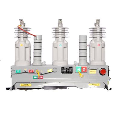 China High voltage automatic distribution network circuit 4kv and 33kv recloser pole mounted sectionalizer breaker OEM manufacturer for sale