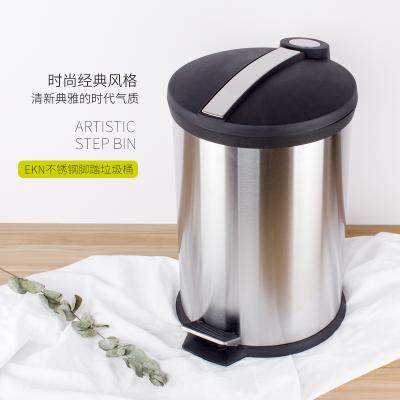 China Eco-friendly Customized Durable Stainless Steel Hospital Pedal Medical Waste Bin for sale