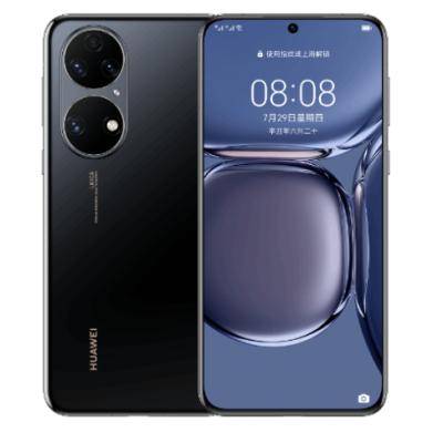 China Dual SIM Card New Huawei P50 4G 2 Cell Phone 8GB+256GB SN888 4G HarmonyOS 2 New Smartphones Comes Huawei p50 for sale