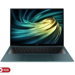 China MateBook X CPU 16G Camera RAM Notebook2020 HUAWEI Pro Intel Core i7 Full Page Notebook Laptop 13.9 Inch 3K Ultra-Thin Touch for sale