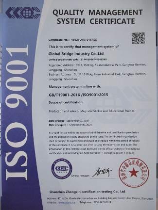 ISO9001 - Global Bridge Industry Co., Ltd.