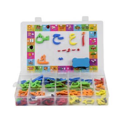 China Toy Classroom Alphabet Whiteboards Arabic Magnetic Education Letters Kit For Kids Custom Kids Magnetic Letters for sale