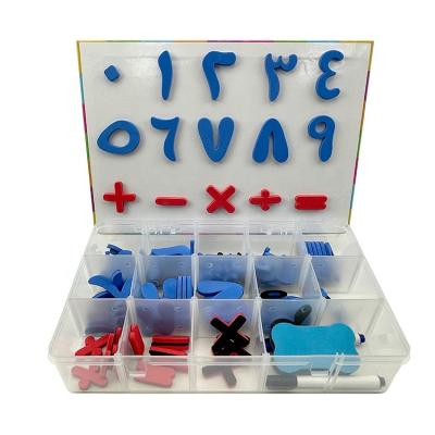 China Kids Learning Toys Arabic Alphabet Letter Logo Custom Magnetic Materials Wooden EVA Numaber Math Set Kids Learning Toy for sale