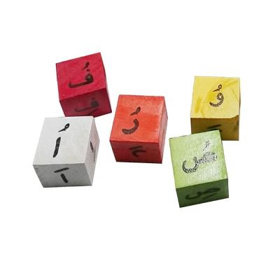 China Toy Custom Language Number Montessori Educational Education Stacking Toy ABC 123 Magnetic Arabic Wooden Alphabet Letter Building Blocks Sets for sale