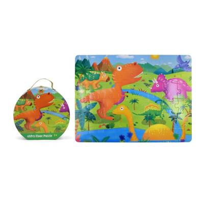 China Factory price custom print jungle animal puzzle for kids big 48 pieces jigsaw puzzle customized size for sale