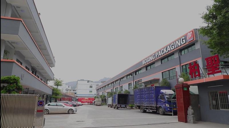 Verified China supplier - Guangzhou Bosing Paper Printing & Packaging Technology Co., Ltd.