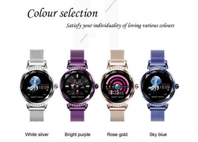 China Diamond Colorful Smart Watch Bracelet Surprise Gift For Your Wife IP67 Waterproof for sale