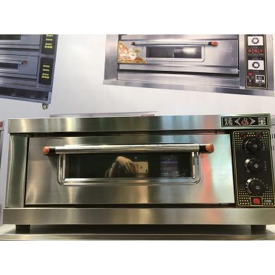 China Easily Use Commercial Electric Bakery Oven Bread Baking Oven Single Deck One Tray Oven for sale