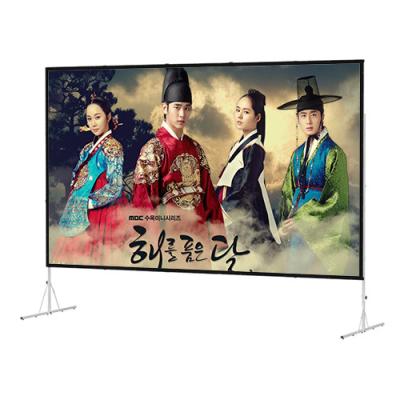 China FUTURE Flexible Quick Fold Projector Projection Screen With Front / Rear Projection for sale