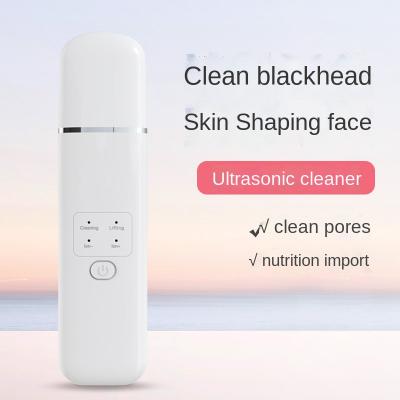 China Amazon Best Selling Ion EMS Ultrasound Skin Deep Cleansing High Frequency Ultrasonic Deep Cleansing Inlet Scrubber for sale