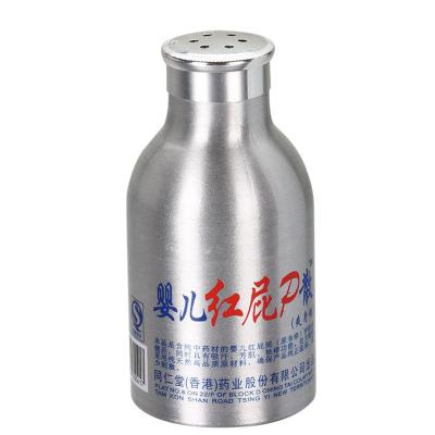 China Factory Direct Aluminum Supply 50g Metal Pink Baby Care Powder Bottles Container for sale