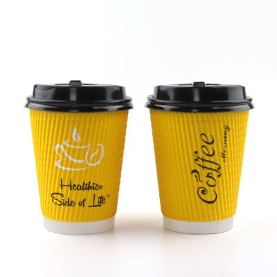 China Customized Design Paper Cups Wall Ripple Disposable Double Printed Paper Coffee Cups for sale