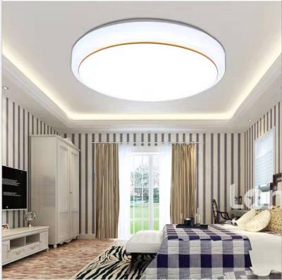 China Ceiling Lamp Lampshade supplier Oriton produces home lighting ceiling lamps for home bedroom lamps living room lamps for sale