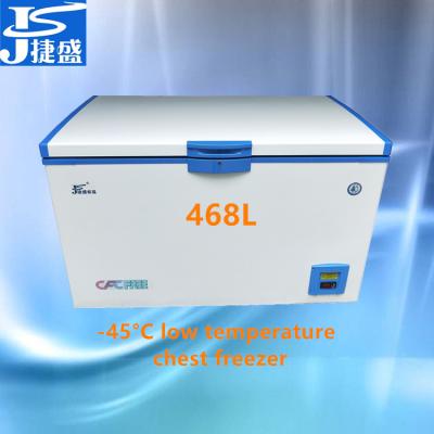 China Single-temperature -45C Degree Low Temperature Freezer 468L Chest Freezer For Salmon Canadian Arctic Shrimp Sashimi Storage Seaf Freezer for sale