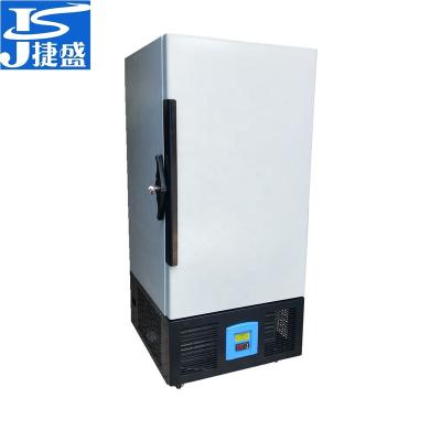 China LSD-10 Food -45 Degree Blast Freezer Ocean Freezer For Seafood Ice Cream Restaurants for sale