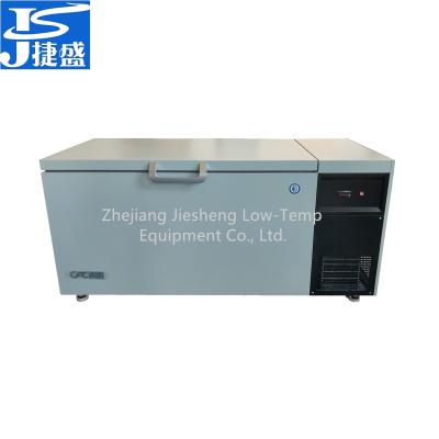 China Single-temperature -45C Degree Low Temperature Freezer 480L Chest Freezer For Biological Samples Used In University And Institutes for sale