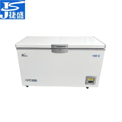 China Single-temperature degree minus 45 308 liters of low temperature freezer to keep cool from seafood freezing storage of biological reagents samples for sale