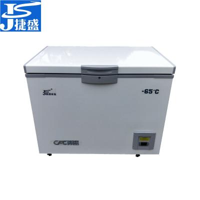 China Single-temperature -60C Super Freezer For Tuna, Ocean Fish 208L Ultra Cold Deep Freezer For Sashimi Storage In Janpense Restaurant, Saltwater Fish for sale