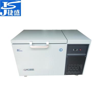 China Single-temperature -60C degree super freezer for storage of sashimi 200L ultra-low temperature freezer for freezing test of electronic components for sale