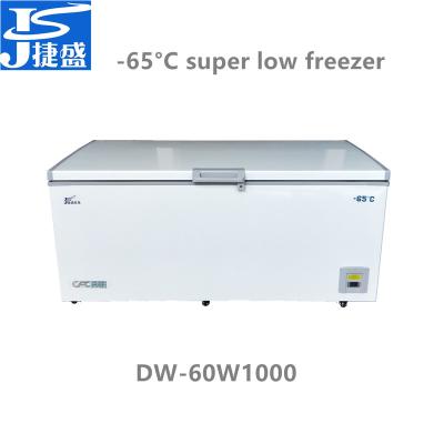 China Single-temperature minus 60 degree super freezer 1000 liters for tuna and seafood fishing boat deep ultra low temperature freezer for sale