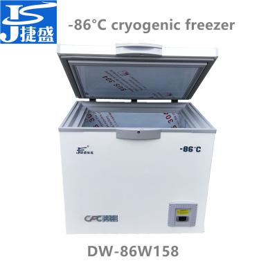 China Single-temperature minus 86 degree cryogenic freezer for freezing storage of biological samples fresh storage of deep seafood, tuna at restaurants for sale