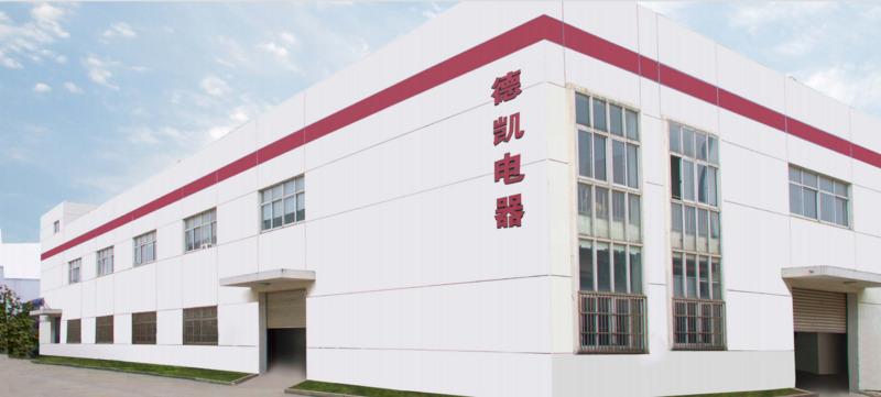 Verified China supplier - Cixi Dekai Electric Appliances Co., Ltd.