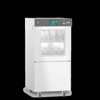 China Chemistry Factory Supply Laboratory Glassware Washing Machine Equipment Laboratory Cleaning Utensils Cleaning System for sale