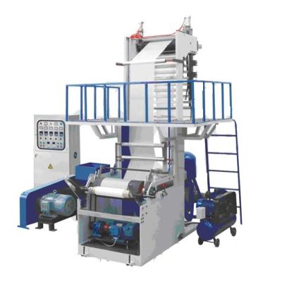 China Economical Mini Type PE Film Blowing Film Machine for sale