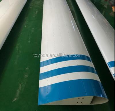 China Recyclable Aluminum Alloy Vertical Force Wind Generator Wind Blade for sale