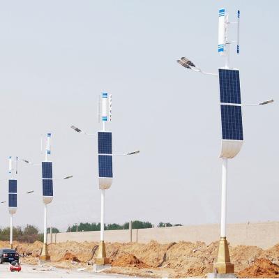 China Vertical Road 100w Permanent Magnet Wind Solar Hybrid Street Light for sale