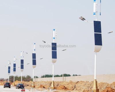 China ROAD Vertical Permanent Magnet Wind Solar Hybrid Street Light for sale