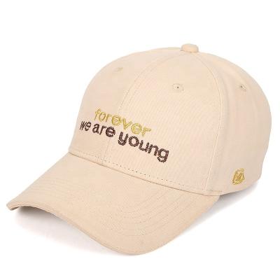 China breathable & Plain Waterproof Casual Color Sports Hats Custom Embroidery Logo For Women Men Structured Baseball Cap Sunshading 6 Panel Sun Visor Hats for sale