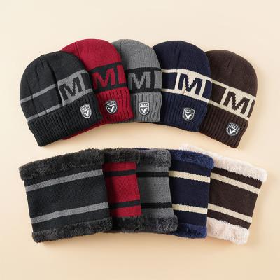 China COMMON Winter Beanie Hat Scarf Set Warm Knitted Hat Thick Fleece Striped Hat Slouchy Neck For Women Mens Beanie Hat Scarf Set Stylish Knit for sale