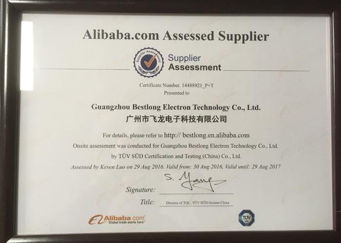 Supplier Assessment - GUANGZHOU BESTLONG ELECTRON TECHNOLOGY CO.,LTD