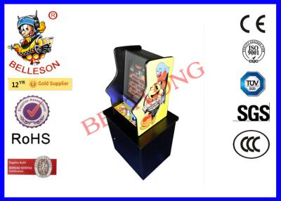 China Yellow DIY Arcade Machine 110V - 220V , One Player Arcade Bartop Cabinet for sale